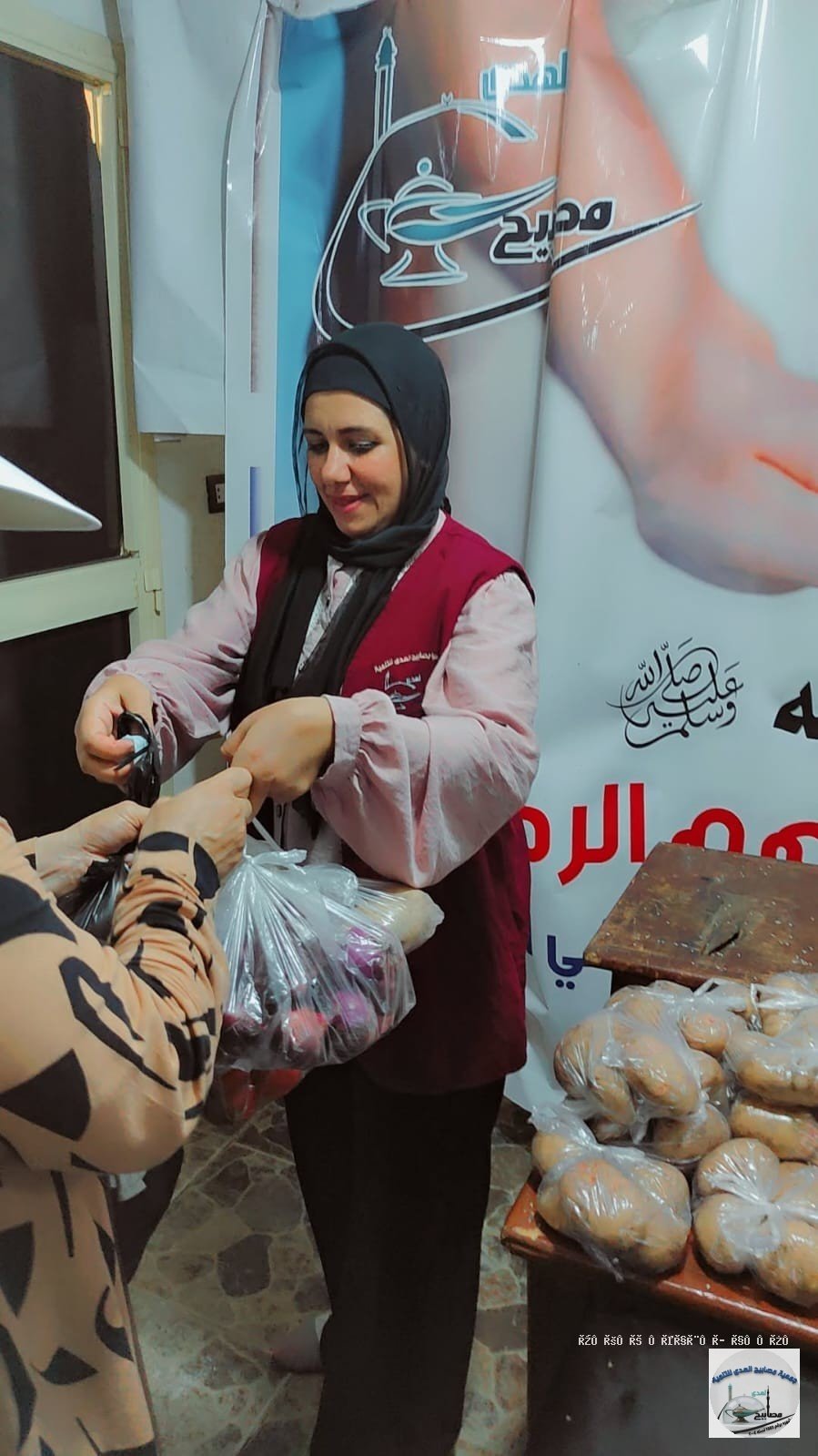إفطار صائم وطعام أسبوعي - جمعية مصابيح الهدى
